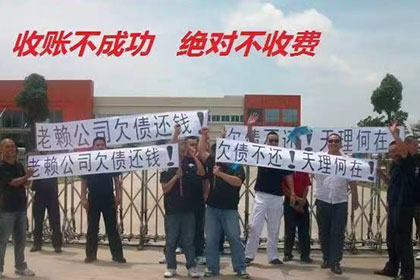 银行起诉欠款无力应对策略