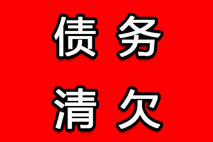 民间借贷利息累增争议：复利计算遭法律限制